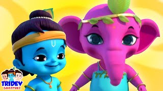 Hathi Raja in Bhojpuri, हाथी राजा, Sher Nirala, Kids Rhymes in Bhopuri and Baby Poems
