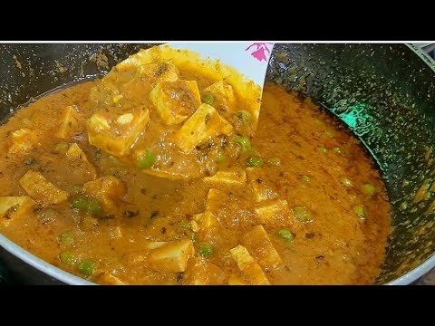 पनीर की सब्जी ऐसे बनाएगे तो इतनी स्वादिष्ट चटपटी मजेदार बनेगी की रेस्टोरेंट का खाना भूल जाएगे|Paneer