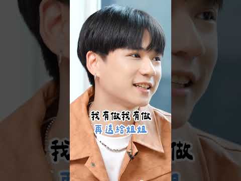 美秀姐說出很多人的心聲！打勾勾 要做到唷~ #食尚玩家我們這一家 #林美秀 #張再興 #ozone周祖安｜《#食尚玩家我們這一家》每週六晚間9點 TVBS42首播