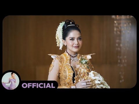 Rakhine Traditional Wedding (Part - 2)