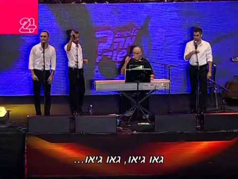 מה קשור?