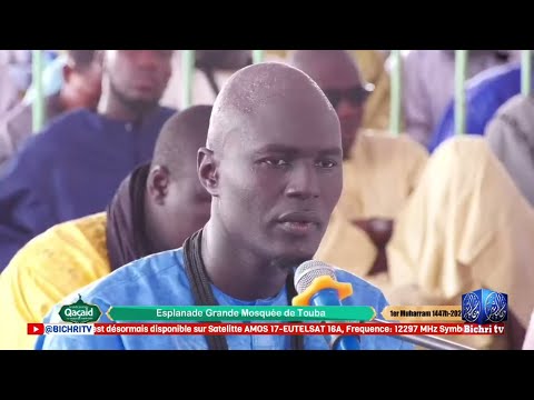 Préstation Kurel FED Majmahun Nuruyni Thiés   Grande Journée Qacida