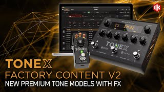 New Factory Content for TONEX Pedals