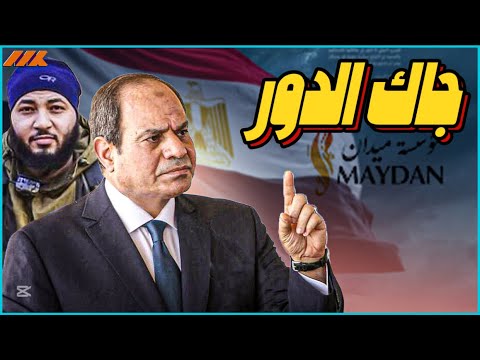 جاك الدور: الفيلم الفاشل للإخوان الذي فضح مخططاتهم