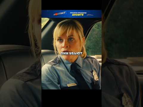 Поняла кто они такие на самом деле и...😨