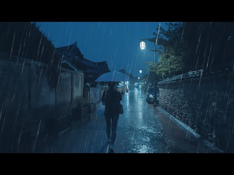 [4K] 운치있는 마을의 골목길에서 여름비를 만난다. Deep Sleep for Rain Sounds ASMR
