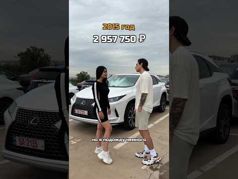 POV: решил купить машину в 2024 году