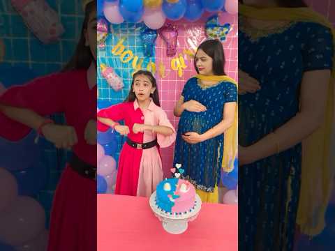 Aur Aapki Mumma 😅😅 #samayranarula #funny #short #babyshower