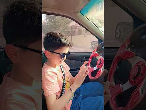 ليش عبود خاف من سيارة بابا🚗🚗😰😰😨#تالاوديالا #💞💙 #cutebaby #like #funny #اكسبلور
