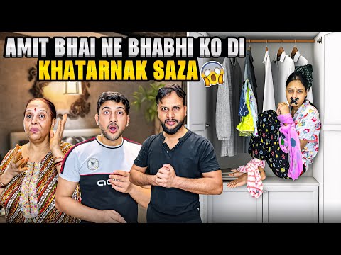 Amit Bhai Ne Ladai Mai Bhabhi Ko Di Khatarnak Saza😱 | Vinay Thakur Vlogs