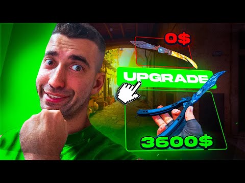 ¿¡Esto que es!? Soy el Rey de los upgrades *SkinClub*