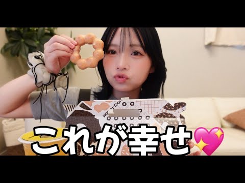 【妊婦】私にとってこの瞬間が最高に幸せ💖💖