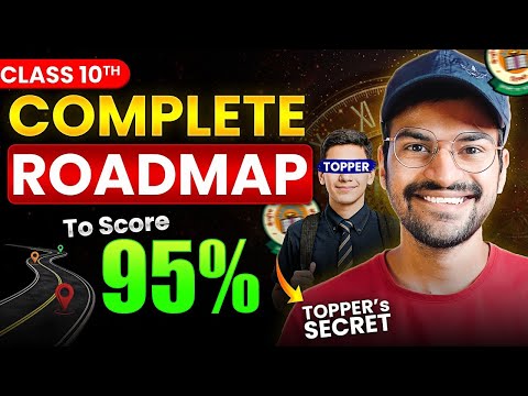 25 June to Half-Yearly Roadmap🔥 | How I Scored 100% in my Class 10 Boards Exam✅ | Gaurav Suthar