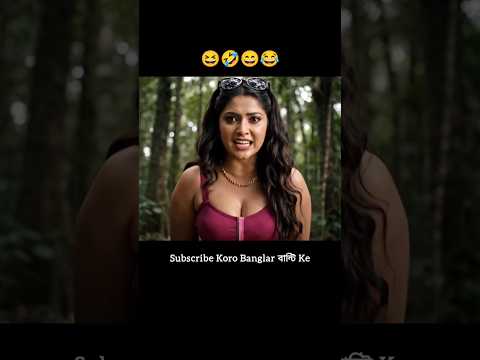 Tuntuni Kete Hate Dhoriye Debo😂🤣 #aimonkey #monkeyvlog #funny #lafda #hulk #monkey #aivlog #shorts