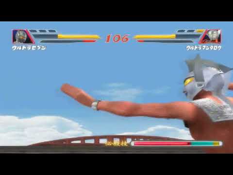Ultraman Fighting Evolution series – 4 main characters Special moves compilation