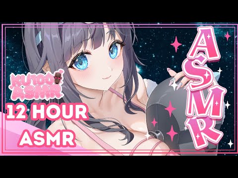 【ASMR/KU100】12 HOURS OF ASMR! Sleep Soundly and Relax!  [Nene Amano VTuber Compilation]