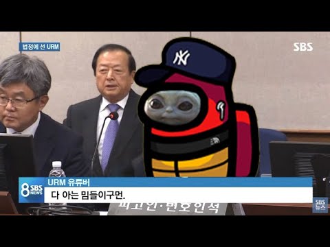 오래됐지만 여전히 좋은 밈 V. 1