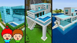 【マイクラ】すごい家をたくさん作る！【まとめ】