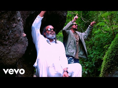 Sean Paul, Marcus I - Stepping Stone (Official Video)