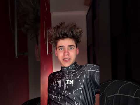 Закрывайте двери на замок😂😂