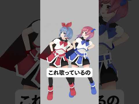 実は私、〇〇なんです。 #shorts
