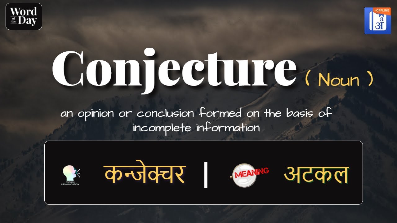 Full length- Meaning in Hindi - HinKhoj English Hindi Dictionary