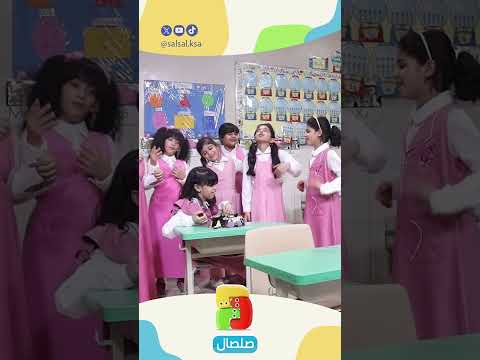 بعد تأخيرها المستمر البنات لقنوا لين درس ما تنساه 🙄❕| #shorts  #shortsvideo