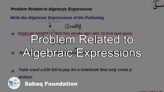 Problem Related to Algebraic Expressions