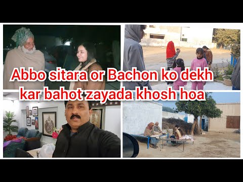 Abbo sitara or Bachon ko dekh kar bahot zayada khosh hoy/mustafa sajid vlogs