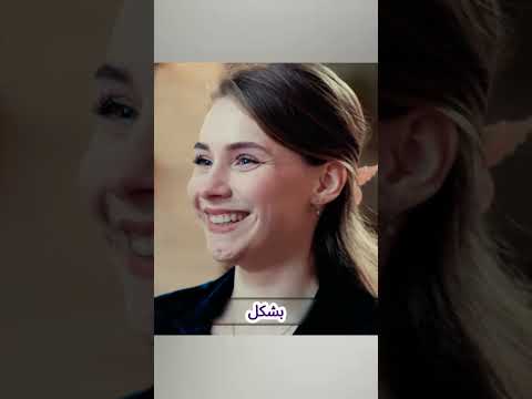 علاقة مزيفة… وخلفها سرّ مخيف! 🤯😱 مؤامرة الأب، معاناة الابنة… وحياة شاب على المحك! 💔#shortsviralvideo