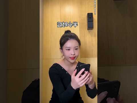 When Tiểu My's unstable GenZ mom goes to work