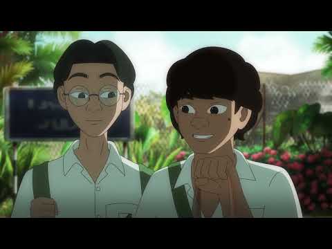 Generation Cover Image