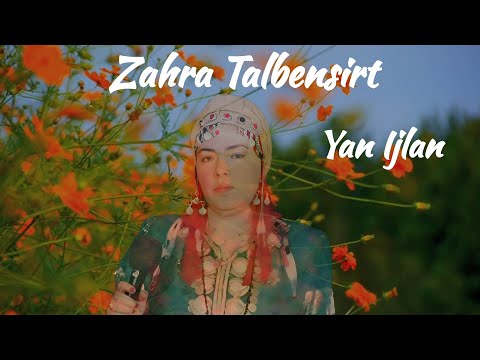 Zahra talbensirt - Yan Ijlan - Official Audio