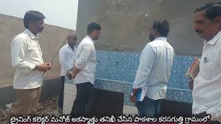 @BBC @BBCHindi @V6NewsTelugu @TV9Bharatvarsh @soniyakarasgutti9875@sadhakmahesh ..