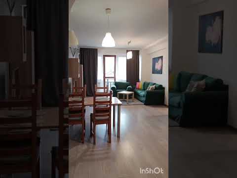 Видео на имота