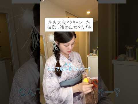こんなに可愛くなっちゃったんだから、しょうがないよね