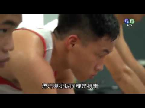 教你提升跑步訓練效能—徐棟英先生 - YouTube