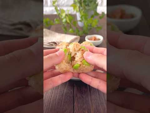【Instagram60万再生突破】枝豆と鰹節の混ぜおにぎり