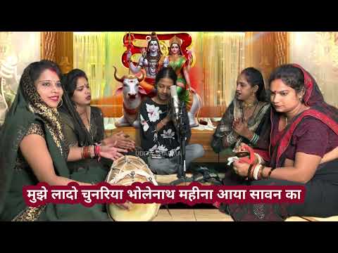 सावन स्पेशल💥 जबरदस्त भजन 🤩 दिल खुश करने वाला भोले बाबा भजन 🤩 SHIV BHAJAN