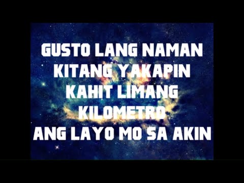 Ron Henley - Venus (Official Lyric Video) feat. Yumi Lacsamana
