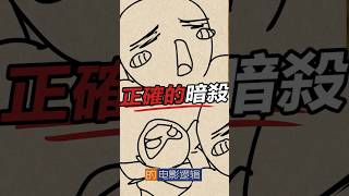 可以瞬移的話，為什麼走路？