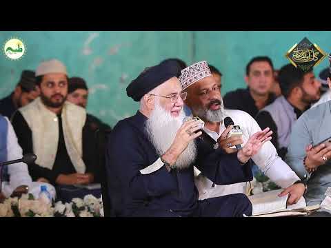 Ghadeer 2025 Wonderful Kalam | Man Kunto Mola Ali Mola | Punjabi Munqbat Ali Moula 2025