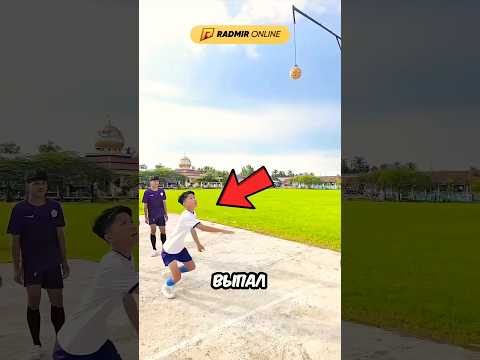 Он отбил удар Роналдо 😳⚽️