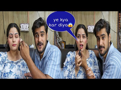 Oh No😨😭 ye kya kar diya Sushant ne mere sath😱 Makup challenge gone wrong😭 || Mahira K Prank #makeup