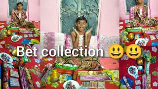 Bet Collection 😃 |  বাজির কালেকশন 😃 | #ytvlog #trendingvideo #viralvideo ‎@tithitrishasworld5469 