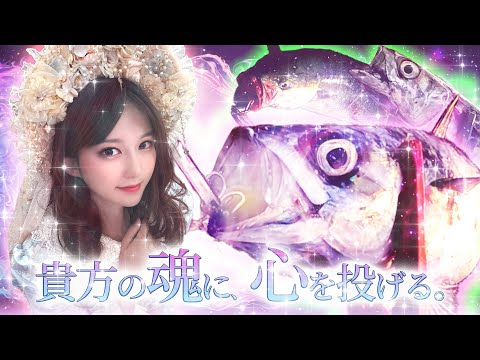 ❤め ＜″ まれτ ぇ  ょ ❤す ゑ  ー⊂ 、 ﾓ  ･/  ｽ  勺  ─  ﾞ/  ｮ ッ ├  ｶゞ あらわれた！