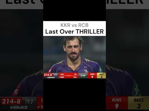 🔥 RCB need 21 off 6 | Last Over THRILLER | KKR vs RCB | #shorts #ipl #tataipl #viratkohli #rcb #fyp