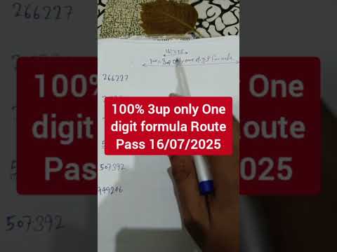 Thai lottery 100% 3up only One digit formula Route Pass 16/07/2025