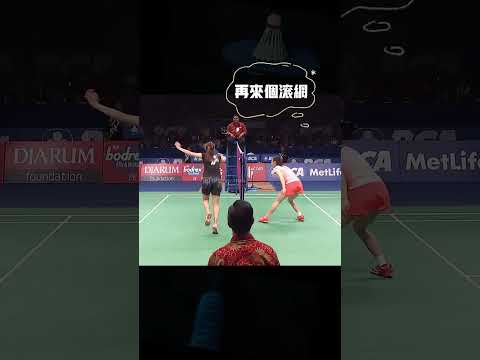 Unbelievable! what a really! 要不起！这个球！谁来也要不起！ #badminton