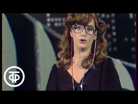 Алла Пугачева Песня первоклассника (1978)